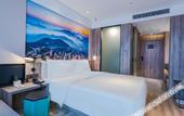 Туры в отель Atour Hotel