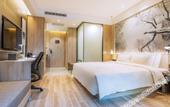 Туры в отель Atour Hotel