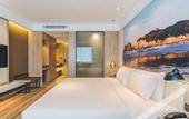 Туры в отель Atour Hotel