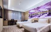 Туры в отель Atour Hotel