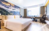 Туры в отель Atour Hotel