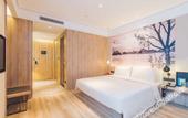 Туры в отель Atour Hotel