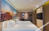 Туры в отель Atour Hotel