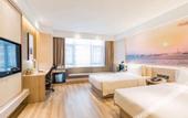 Туры в отель Atour Hotel