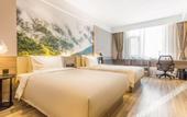 Туры в отель Atour Hotel