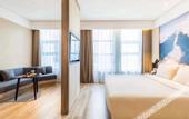Туры в отель Atour Hotel