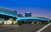 Туры в отель Atour Hotel