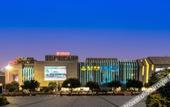 Туры в отель Atour Hotel