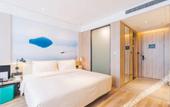 Туры в отель Atour Hotel