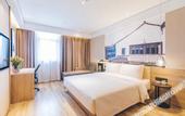 Туры в отель Atour Hotel
