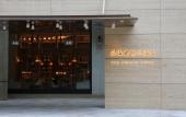 Туры в отель The Mumian Hotel