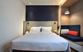 Туры в отель Holiday Inn Express GUILIN CITY CENTER by IHG