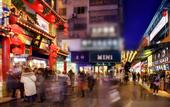Туры в отель Holiday Inn Express GUILIN CITY CENTER by IHG