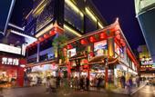 Туры в отель Holiday Inn Express GUILIN CITY CENTER by IHG
