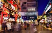 Туры в отель Holiday Inn Express GUILIN CITY CENTER by IHG