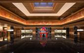 Туры в отель HUALUXE Hotels and Resorts XI'AN TANGHUA