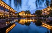 Туры в отель HUALUXE Hotels and Resorts XI'AN TANGHUA