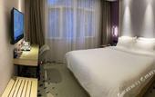 Туры в отель Lavande Hotel (Beijing Daxing Qingyuan Road)
