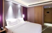 Туры в отель Lavande Hotel (Beijing Daxing Qingyuan Road)
