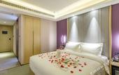 Туры в отель Lavande Hotel (Beijing Daxing Qingyuan Road)