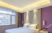Туры в отель Lavande Hotel (Beijing Daxing Qingyuan Road)