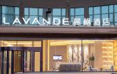 Туры в отель Lavande Hotel (Shenyang Olympic Center Wanda)