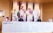 Туры в отель Lavande Hotel (Shenyang Olympic Center Wanda)