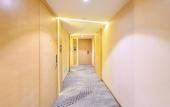 Туры в отель Lavande Hotel (Shenyang Olympic Center Wanda)
