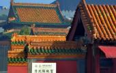 Туры в отель Lavande Hotel (Shenyang Olympic Center Wanda)