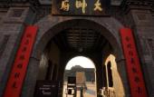 Туры в отель Lavande Hotel (Shenyang Olympic Center Wanda)