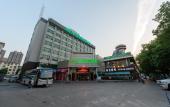 Туры в отель Shanshui Trends Hotel (Changsha Wuyi Square Railway Station Store)