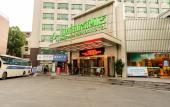Туры в отель Shanshui Trends Hotel (Changsha Wuyi Square Railway Station Store)