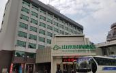 Туры в отель Shanshui Trends Hotel (Changsha Wuyi Square Railway Station Store)