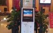 Туры в отель Shanshui Trends Hotel (Changsha Wuyi Square Railway Station Store)