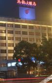 Туры в отель Shanshui Trends Hotel (Changsha Wuyi Square Railway Station Store)