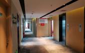 Туры в отель Shanshui Trends Hotel (Changsha Wuyi Square Railway Station Store)