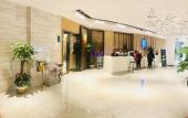 Туры в отель Shanshui Trends Hotel (Changsha Wuyi Square Railway Station Store)