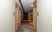 Туры в отель Shanshui Trends Hotel (Changsha Wuyi Square Railway Station Store)