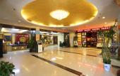 Туры в отель Shanshui Trends Hotel (Changsha Wuyi Square Railway Station Store)