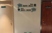Туры в отель Shanshui Trends Hotel (Changsha Wuyi Square Railway Station Store)