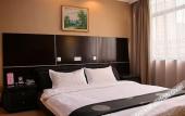 Туры в отель Shanshui Trends Hotel (Changsha Wuyi Square Railway Station Store)