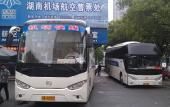 Туры в отель Shanshui Trends Hotel (Changsha Wuyi Square Railway Station Store)