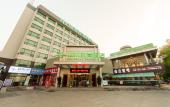 Туры в отель Shanshui Trends Hotel (Changsha Wuyi Square Railway Station Store)