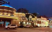 Туры в отель Vienna International Hotel (Binjiang of Jiangjin, Chongqing)