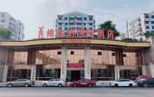 Туры в отель Vienna International Hotel (Binjiang of Jiangjin, Chongqing)