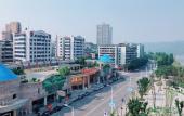 Туры в отель Vienna International Hotel (Binjiang of Jiangjin, Chongqing)