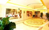 Туры в отель Happy Vienna Hotel