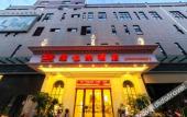 Туры в отель Happy Vienna Hotel