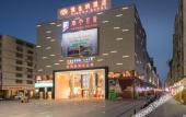 Туры в отель Happy Vienna Hotel