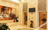 Туры в отель Happy Vienna Hotel